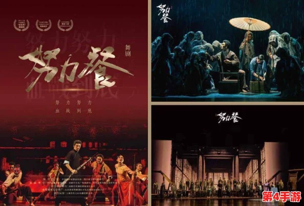 丰裕纵满2588最火的一句电影：揭秘这部经典之作，引领观众进入无限遐想的奇妙世界