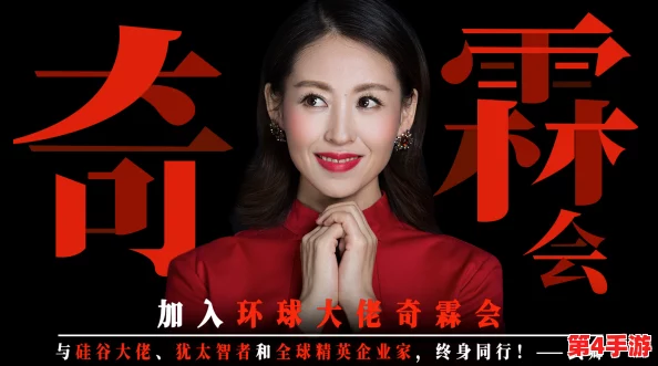 天娱传媒梦梦回家相亲，网友热议：这场相亲会能否让她找到真爱？期待看到更多精彩瞬间！