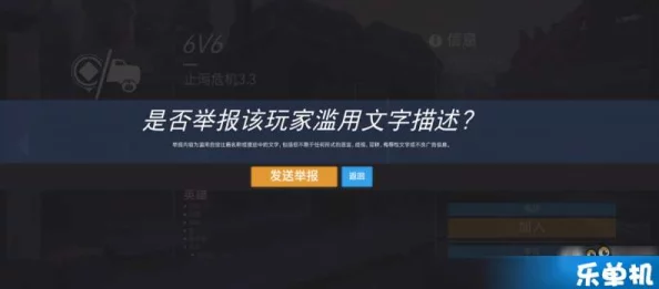 掌握守望先锋排位精髓：策略布局与技巧进阶，开启你的荣耀征服之旅
