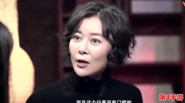 17c黑料：曝光真相！揭露明星背后不为人知的丑闻和丑事