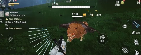 《妄想山海》深度探索：全方位攻略解锁宠物驯服与养成之道，打造专属异兽伙伴团！