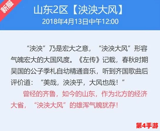 如何充分利用免费vps试用7天服务获得最佳网络体验