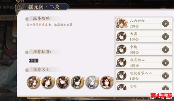 2024花亦山心之月独家福利大放送：最新专属兑换码限时揭秘，尊享游戏内豪华礼包！
