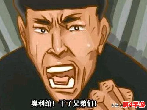王者荣耀：探索最佳MVP徽章设计，哪一款荣耀标志最能彰显玩家风采？