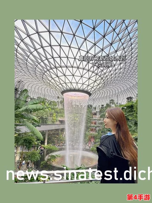 伽罗太华流眼泪翻白眼图片中隐藏的情感与故事背景解析
