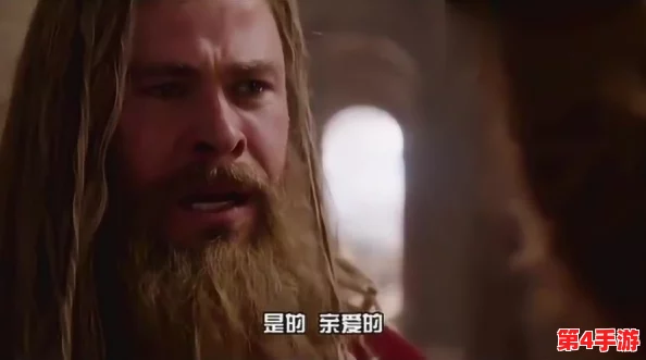 伽罗太华流眼泪翻白眼图片中隐藏的情感与故事背景解析