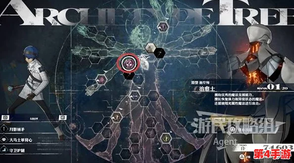 《暗喻幻想》全面攻略：莫尔支持者特殊解锁路径与技巧详述
