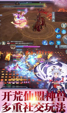 神仙道:揭秘玲玲成仙之路,探索成就仙途所需境界点数与修行奥秘 神仙道:揭秘玲玲成仙之路,探索成就仙途所需境界点数与修行奥秘