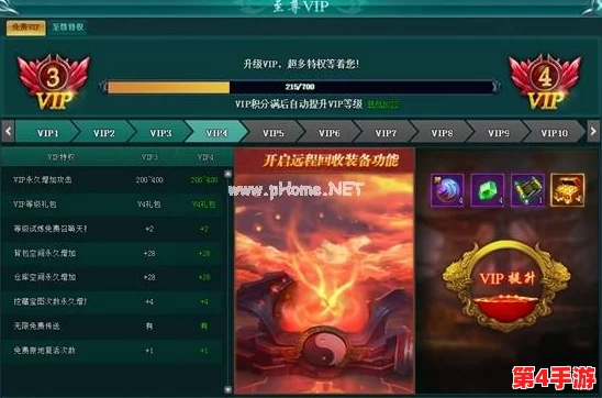 超级精灵球战力大比拼：SSS级与SR级谁更胜一筹，深度属性全面剖析！
