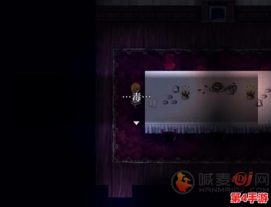 《魔女之家》一楼探险全攻略：步步为营，破解机关密室逃离魔法禁地策略指南
