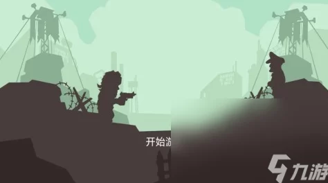 探索2024年度冷门佳作：精选耐玩单机手游，独特体验等你下载畅享！