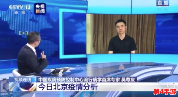 中国国最黄的黄色片：引发热议的影视作品与社会反响分析