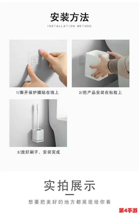 手脚绑起来拿刷子刷尿道孔的极端行为背后,反映了人们对身体界限和痛苦体验的复杂心理 手脚绑起来拿刷子刷尿道孔的极端行为背后,反映了人们对身体界限和痛苦体验的复杂心理