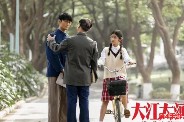 《大江大河2》梁思申角色重磅回归，官方公布确切上线时间引观众热切期待