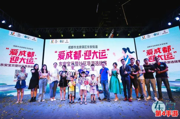 沈阳阿姨巅峰：探寻她们的生活智慧与社区影响力之旅