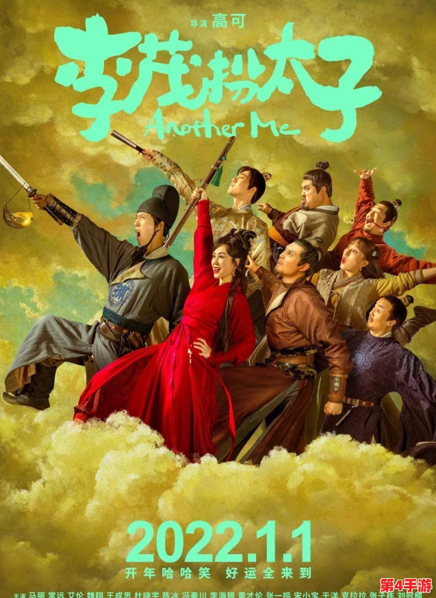 麻花传媒md0076沈芯：深入解析作品背后的创作故事与艺术魅力