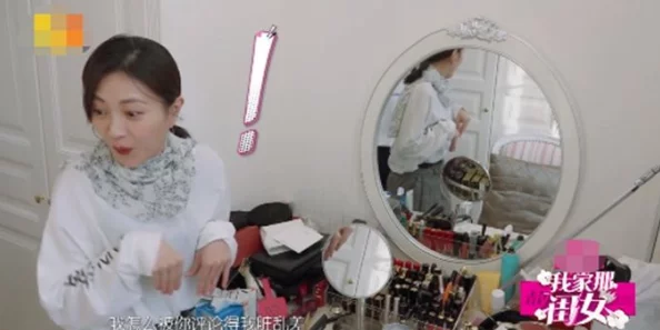 男生女生插插插：用户评价热议，互动体验引发广泛关注与讨论，真实反馈让人惊喜！