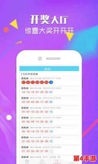 tobu8HD馃憴馃憴App:让你畅享极致体验的终极攻略与推荐分享 tobu8HD馃憴馃憴App:让你畅享极致体验的终极攻略与推荐分享