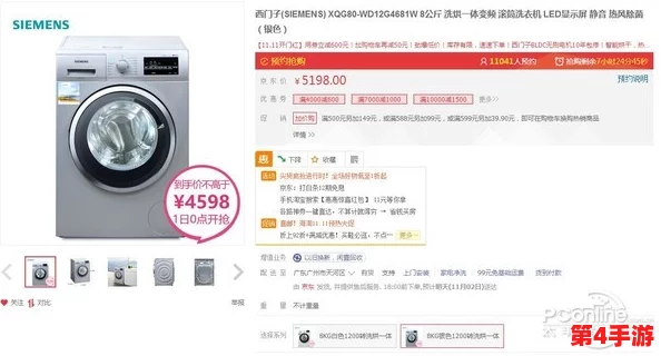 柔佳文枫：用户评价称其服务优质，产品质量卓越，值得信赖的选择！