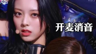 麻花佐MO032苏蜜清歌,带你品味甜蜜与音乐交织的美妙之旅 麻花佐MO032苏蜜清歌,带你品味甜蜜与音乐交织的美妙之旅