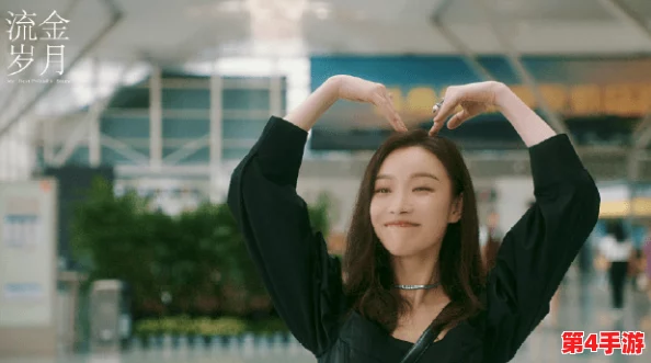 HDXXX张珀芝videos：深入了解这位网络红人的精彩视频作品与个人魅力，感受她在镜头前的独特风采