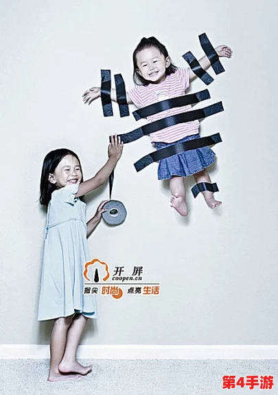 男生女生一起相嗟嗟嗟游戏:共享欢乐时光,激发无限创意与互动乐趣的趣味冒险之旅 男生女生一起相嗟嗟嗟游戏:共享欢乐时光,激发无限创意与互动乐趣的趣味冒险之旅