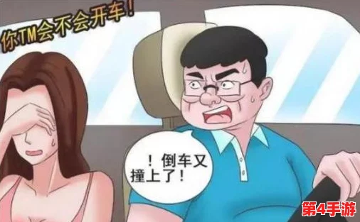 羞羞漫画 入口:深入了解这款热门漫画平台的独特魅力与使用指南 羞羞漫画 入口:深入了解这款热门漫画平台的独特魅力与使用指南