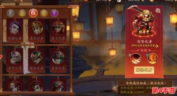 三国策略游戏中，平民玩家如何智取天下：实用攻略与玩法指南