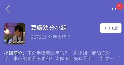 理解69tang：深入分析其文化背景与影响力，探讨在当代社会中的重要性与意义