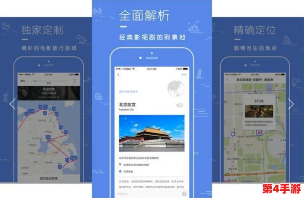 理解爱做直播app的功能与特点，助你轻松开启精彩直播之旅