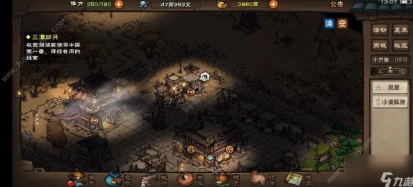烟雨江湖：解锁笼斗场挑战，揭秘古战场风云激战的开启秘法