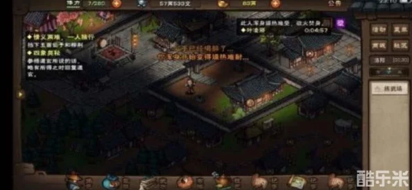 烟雨江湖：解锁笼斗场挑战，揭秘古战场风云激战的开启秘法