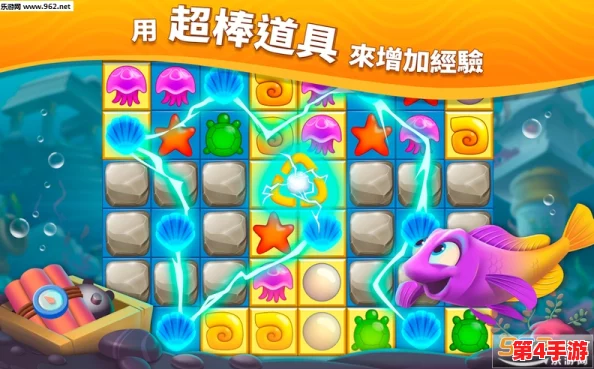 梦幻水族箱养护指南：全面解析高效喂鱼技巧，助你轻松变身专业级水族馆守护者