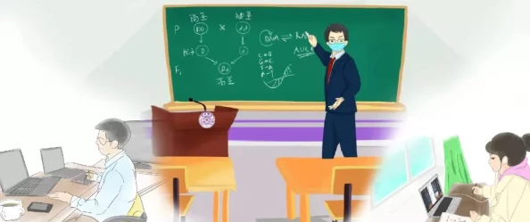 老师没戴套让我c了一节课：课堂意外事件引发的深思与讨论