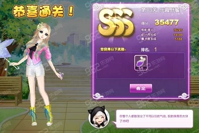 歪歪漫画sss在线观看：如何在网络时代找到优质漫画资源与阅读体验的平衡