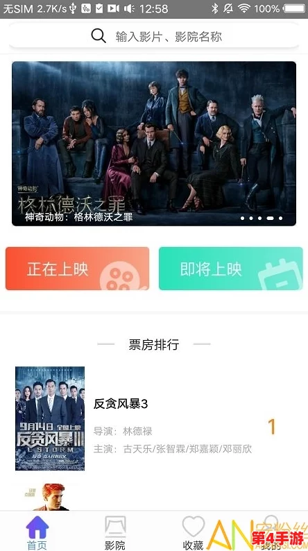 麻花传剧原创mv在线韩国版，用户热爱剧情与音乐的完美结合，尽情享受视听盛宴！