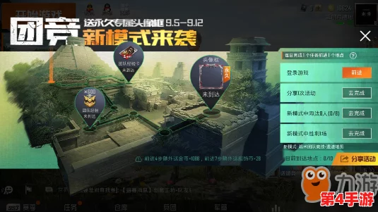和平精英玩家必看：尼罗河传说皮肤购买指南，独特魅力与性价比深度考量
