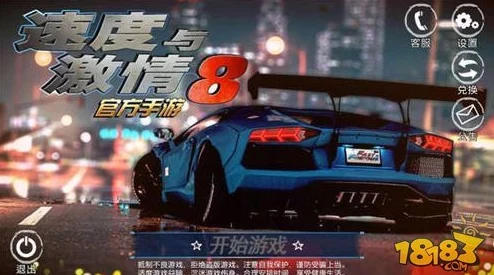 2024年度精选：无需网络连接的顶级赛车单机手游大盘点，畅玩无界的速度激情！