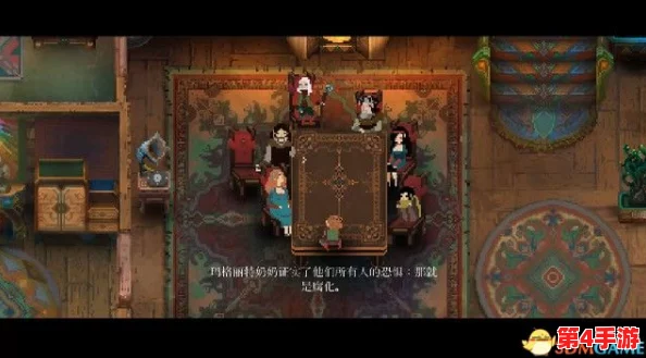 《莫塔之子》第八章全面攻略：解锁谜题、战胜强敌，顺利推进至下一章的秘诀