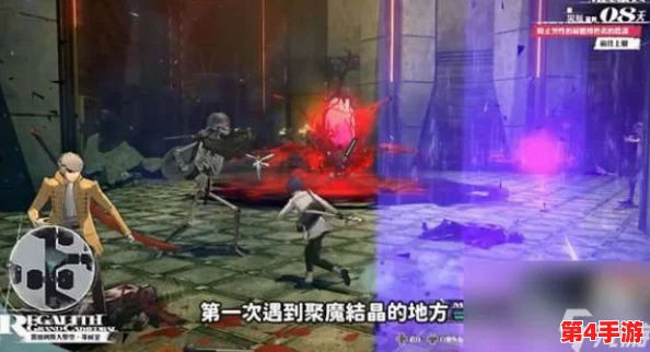 《暗喻幻想》高效商人攻略：独家刷钱技巧大公开，轻松累积财富秘籍！