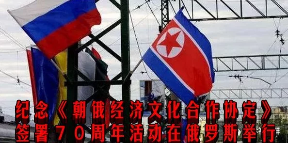 美国vs日本vs俄罗斯：文化交流与科技创新的深刻影响与发展潜力分析