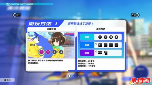 少女视频哔哩哔哩免费播放方法详细解析与操作指南