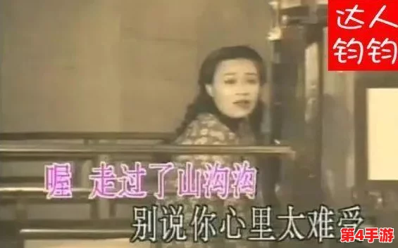 麻花传剧原创mv在线观看:深入理解其背后的创作理念与艺术表现形式 麻花传剧原创mv在线观看:深入理解其背后的创作理念与艺术表现形式