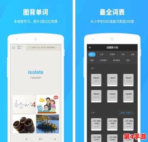 绿巨人app：让你畅享无限乐趣与精彩体验的必备应用，轻松满足你的需求和喜好！