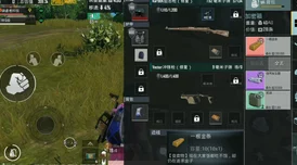 地铁逃生：揭秘金条刷新热门地点，锁定关键房屋探寻财富之源