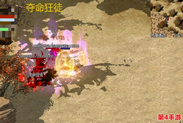 热血江湖深度探讨:邪派枪客心法精选,哪一路最契合你的战斗风格? 热血江湖深度探讨:邪派枪客心法精选,哪一路最契合你的战斗风格?