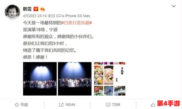 今日吃瓜51cg热门大瓜反差：娱乐圈新动态引发热议，网友纷纷围观评论！