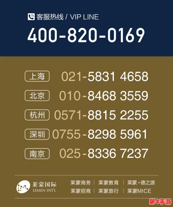 91九幺:揭秘这个数字在中国文化中的神秘象征意义 91九幺:揭秘这个数字在中国文化中的神秘象征意义