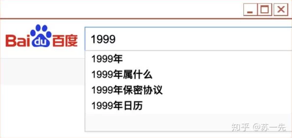 深入了解(91网)：探索其背后的故事与发展历程