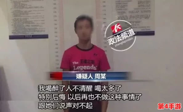 真人实拍卖女处被破www免费资源分享与讨论平台